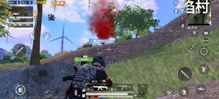 和平精英免费挂 锁头 透视网站 - 无需卡密在线体验